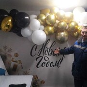 ���������� ����, ���� ������� ������, 54 ����, ������������ ��� c�������� ���������, ���������