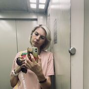  ,   , 42 ,   c 