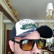 ���������� ������, ���� ������� ������, 43 ����, ������������ ��� ������, ����� � ���������, ���������