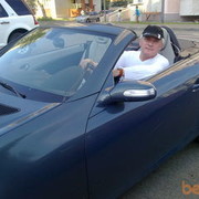 ���������� ������, ���� ������� ������, 69 ���, ������������ ��� ������