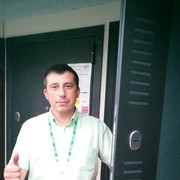 ���������� �������, ���� ������� ������, 44 ����, ������������ ��� ������