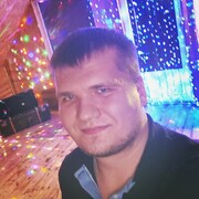 ���������� �����-���������, ���� ������� ���������, 33 ����, ������������ ��� ����� � ���������, c�������� ���������