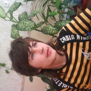 ���������� �����, ���� ������� ����, 32 ����, ������������ ��� ����� � ���������, c�������� ���������