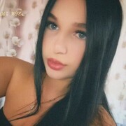 ���������� ����, ����