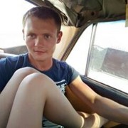 ���������� �������, ���� ������� ������, 32 ����, ������������ ��� ������, ����� � ���������, c�������� ���������, ���������