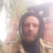 ���������� ������, ���� ������� ����, 39 ���, ������������ ��� c�������� ���������