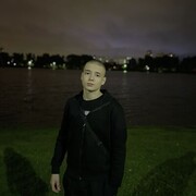 ���������� ���������, ���� ����� Arslan, 21 ���, ������������ ��� ������, ����� � ���������