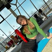 ���������� ������, ���� ������� �����, 44 ����, ������������ ��� ������, ����� � ���������