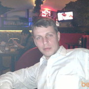 ���������� ���������, ���� ������� ���������, 49 ���, ������������ ��� ������, ����� � ���������, c�������� ���������