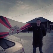  ,  Serezha, 25