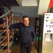 Germany new year 2017