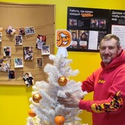 ���������� �����������, ���� ������� �����, 47 ���, ������������ ��� ������, ����� � ���������, c�������� ���������