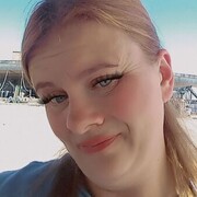 ���������� ���������, ���� ������� ����, 38 ���, ������������ ��� ������, ����� � ���������