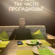  ,  Prometheus, 30