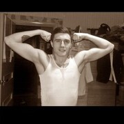 ���������� ����, ���� ������� �����, 29 ���, ������������ ��� ������, ����� � ���������, c�������� ���������