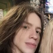 ���������� �����������, ���� ������� ��������, 30 ���, ������������ ��� ������, ����� � ���������