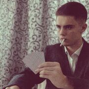 ���������� ���������, ���� ����� ����, 23 ����, ������������ ��� ������, ���������