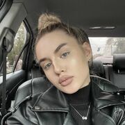 ���������� ������������, ���� ������� ���������, 29 ���, ������������ ��� ����� � ���������, c�������� ���������, ���������