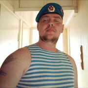 ���������� �����, ���� ������� ������, 44 ����, ������������ ��� ����� � ���������, c�������� ���������