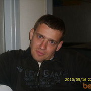 ���������� �����, ���� ������� Gaaad, 43 ����, ������������ ��� ������, ����� � ���������, c�������� ���������