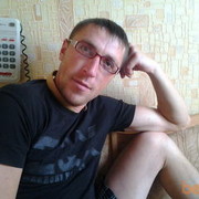 ���������� ������, ���� ������� ������, 46 ���, ������������ ��� ������