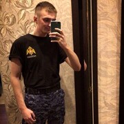  --,   , 26 ,   ,   , c 