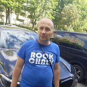 ���������� ������, ���� ������� �����, 44 ����, ������������ ��� ������, ����� � ���������