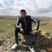 ���������� ������, ���� ������� Kano, 41 ���, ������������ 