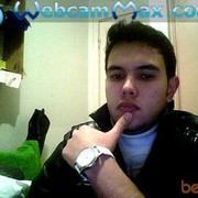 ���������� �������, ���� ������� Gaday, 33 ����, ������������ 