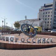  ,   , 53 ,   ,   , c , 