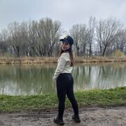  ,   Diana, 23 ,   ,   , c , 