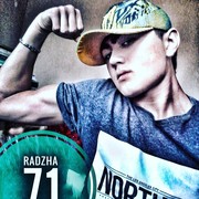  ,   Radzha, 26 ,   ,   , c 