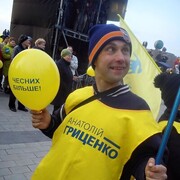  ,   Aleksey, 43 ,   ,   