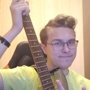 ���������� ��������, ���� ����� ����, 21 ���, ������������ ��� ����� � ���������, ���������