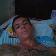  ,  roman, 32