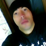 ���������� ��������, ���� ������� Erik, 30 ���, ������������ ��� ������, ����� � ���������, c�������� ���������