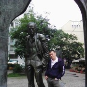 ���������� �����-���������, ���� ������� �������, 45 ���, ������������ ��� ������, ����� � ���������, c�������� ���������