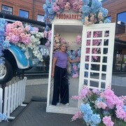  ,   , 57 ,   ,   , c 