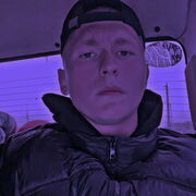 ���������� �����, ���� ����� ������, 21 ���, ������������ ��� ������, ����� � ���������