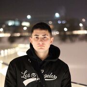 ���������� �������, ���� ����� �����, 21 ���, ������������ ��� ������, ����� � ���������