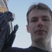 ���������� ���������, ���� ������� ����, 34 ����, ������������ ��� ������, ����� � ���������, c�������� ���������, ���������