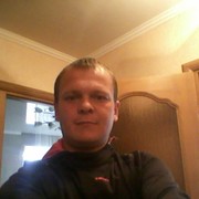 ���������� �����, ���� ������� ����, 39 ���, ������������ ��� ������, ����� � ���������, c�������� ���������