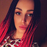  -,   Nadin, 30 ,   ,   , c , 