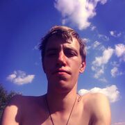 ���������� ������, ���� ������� �����, 33 ����, ������������ ��� ����� � ���������, c�������� ���������