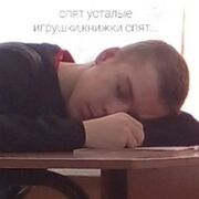 ���������� ��������, ������ �����, 19