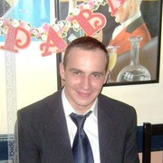 ���������� ������������, ���� ������� ������, 43 ����, ������������ ��� ����� � ���������, c�������� ���������