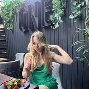 ���������� ������, ���� ������� �����, 29 ���, ������������ ��� ���������