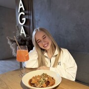 ���������� �������, ���� ������� ����, 23 ����, ������������ ��� ����� � ���������, c�������� ���������