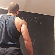 ���������� ������, ���� ������� ���, 27 ���, ������������ ��� ������, ����� � ���������