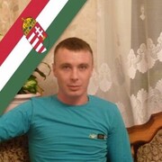 ���������� ������, ���� ������� ����, 39 ���, ������������ ��� ����� � ���������, c�������� ���������